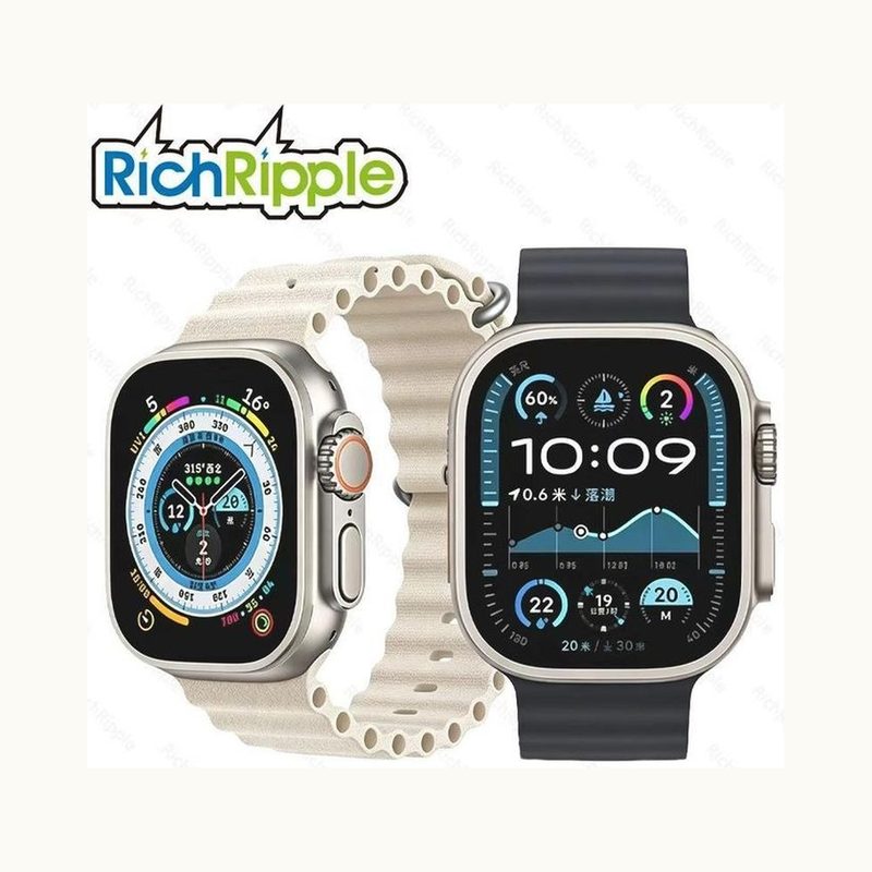 Watch Ultra